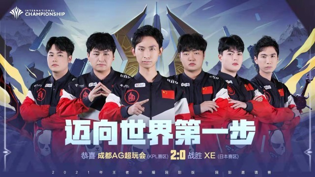 框架解读积