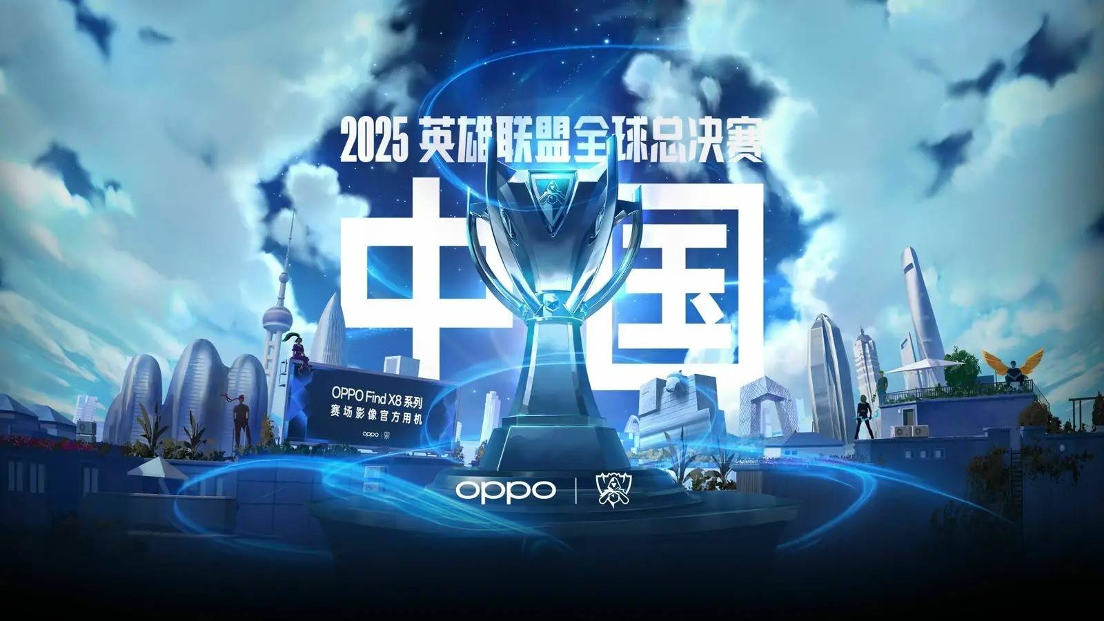 极影响 极影响